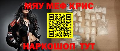 марки lsd Бугуруслан