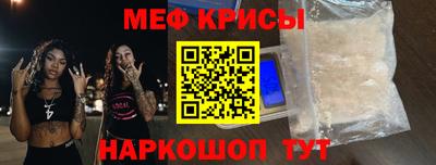 кокаин VHQ Бузулук