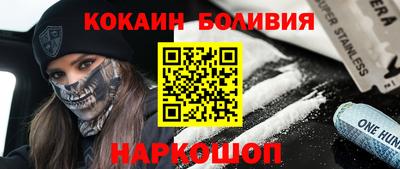 марки lsd Бугуруслан