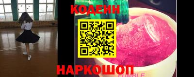 марки lsd Бугуруслан