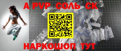 марки lsd Бугуруслан