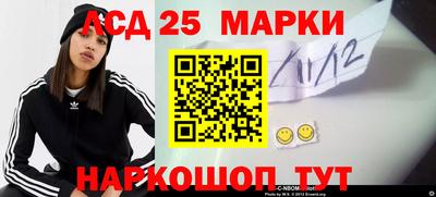 кокаин VHQ Бузулук