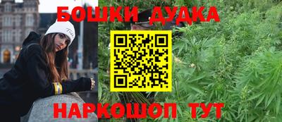 MDMA Набережные Челны