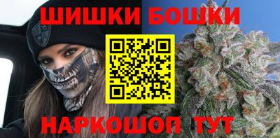 кокаин VHQ Бузулук