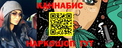 марки lsd Бугуруслан