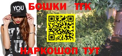 кокаин VHQ Бузулук