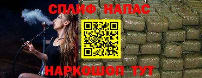кокаин VHQ Бузулук