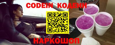марки lsd Бугуруслан
