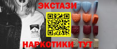 кокаин VHQ Бузулук