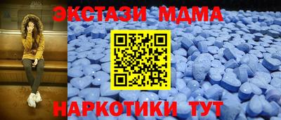 дмт Будённовск