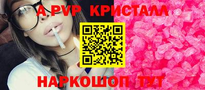 марки lsd Бугуруслан