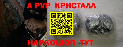 наркотики Назарово