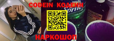 дмт Будённовск