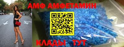мяу мяу мука Надым