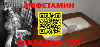 кокаин VHQ Бузулук
