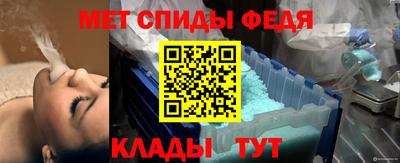 дмт Будённовск