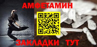марки lsd Бугуруслан