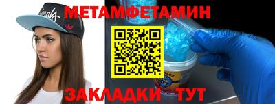 кокаин VHQ Бузулук