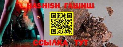 дмт Будённовск