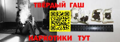 дмт Будённовск