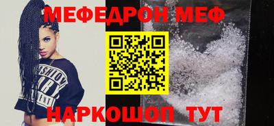 дмт Будённовск
