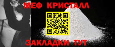 дмт Будённовск