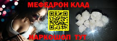 дмт Будённовск